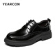 Yierkan men's shoes, round-toe cowhide shoes, lace-up business formal shoes, autumn new commuter shoes 97121W black 42