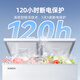 Xingx (XINGX) 315L dual-temperature double-box freezer, large freezer and small refrigeration, horizontal refrigerator, large-capacity top-opening freezer BCD-315JE national subsidy