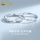 CHINA GOLD Pure Silver Rings for Men and Women Couple Rings Möbius Rings A Pair of Valentine's Day Birthday Gifts for My Girlfriend and Wife Pure Silver Möbius Rings - Pair of Rings + Brand Gift Box
