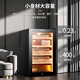 FK-68C cigar cabinet constant temperature and humidity electronic cigar cabinet cedar wood alcohol cigar box frost-free air-cooled cigar constant temperature and humidity humidifier mini cigar red wine cabinet black box nude cigar cabinet + constant temperature and humidity + cedar wood cigar blue + side light strip