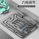 
Wacom original digital panel bracket CTL672/472/6100/PTH660/460 hand-painted board digital screen support frame CTL6100/4100 metal bracket 0x0cm