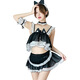 
Long night man sex underwear women's sexy cute uniform seductive passion maid outfit 1283 black one size (80-120Jin [Jin equals 0.5 kg])