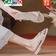Cartelo High-End Echtes weiches Leder 2025 Sommer Neue Sandalen für Frauen tragen Flip Flops Sandalen für Frauen Trendy Frühling und Herbst Neue Produkte Aprikosen Farbperlen 3188-5 37