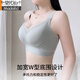 Modal traceless upper lifting thin style gathering to show large women's underwear anti-sagging without steel rings and pair of breast lift bra Champagne color L (recommended 100-120 Jin [Jin equals 0.5 kg])