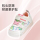 Terranis toddler shoes children's shoes autumn baby bread shoes soft bottom baby shoes girls functional shoes white/color 22 size
