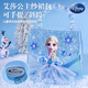 Disney (Disney) Elsa-Prinzessin-Tasche, Kinderspielzeug, Mädchen-Geburtstagsgeschenke, 6–12 Jahre alt, kleine Mädchen, Eis und Schnee, Elsa-Haar-Accessoires, Kamm