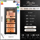 Bacchus Cigar Cabinet WiFi + Purified Ammonia + Adjustable Temperature and Humidity Balance (200-1100 pieces) Constant Temperature and Humidity Cedar Wood Humidifying Cabinet Compressor Home Furnishing Naked Care Energy-saving Air Cooling Professional Model (600 Pieces) Frequency Conversion + Lighting Effect + Fingerprint Lock 93L