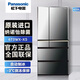 松下（Panasonic）高端甄选 NR-F673WX-X5原装进口风冷镜面纳诺怡X除味大容量 NR-F673WX-X5(玛瑙黑)