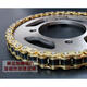 
Manmang is suitable for Zongshense Kelong RX1 motorcycle chain chain disc set ZS15051 small flying tooth disc sprocket three. Only buy large teeth 41 teeth