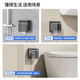 Oaks type 86 self-adhesive thickened socket waterproof cover splash-proof box smart toilet socket waterproof box protective cover gray-86 type heightened waterproof box