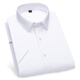 
GY Yagel 2025 spring and summer shirt men's short-sleeved business casual shirt without ironing and anti-wrinkle slim fit professional formal wear DX6629 42