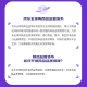 唐胡里奥（DON JULIO） 洋酒 1942 陈酿 龙舌兰酒 750ml