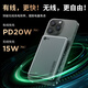 LaiKu magnetic wireless power bank 5000 mAh PD20W fast charging is suitable for all Apple 17 series Huawei and Xiaomi Android phones PB5LD 3C certified and can be used on airplanes