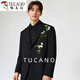 Woodpecker New Chinese Suit Camellia Embroidery Loose Chinese Style Men's Handsome Jacket Wedding Suit Obsidian Black Jacket XL