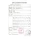一件式造口袋肠改道造瘘大便袋肠癌罩口袋造瘘袋肛肠造漏袋 买2盒发3盒共30个]9901基础夹子