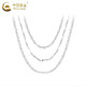 CHINA GOLD PT950 platinum necklace, stackable clavicle chain for men and women, versatile Valentine's Day birthday gift for girlfriend and wife, platinum ingot chain, about 3.6g