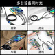Jingdong Express charging cable three-in-one data cable one-to-three fast charging multi-head braided car suitable for Apple Type-c Android Huawei Honor vivo Xiaomi oppo single line three-in-one braided cable black 1.2 meters