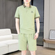 Pierre Cardin Summer Herren Kurzärärmelte Polo-Hemdanzug Trendy One Set mit lässigen Sommer-Sommer-T-Shirt-Shorts zweiteiler Set TZ9902 Beige M.