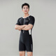 Zailu new men's swimsuit one-piece short-sleeved diving suit sun protection quick-drying jellyfish suit snorkeling sports fitness suit L 90-110 Jin Jin equals 0.5 kg