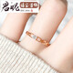 Junpo color gold diamond ring 18k rose gold ring interlocking ring au750 ring personalized versatile women's 18k rose gold diamond ring size 10