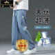 冰隐休闲裤男夏季薄款直筒垂感休闲冰丝牛仔裤运动宽松阔腿裤男 1048蓝色一件装 L