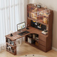 Mask furniture corner desk and bookcase integrated combination solid wood computer desk with perforated board bookshelf study table corner writing desk antique walnut color bookcase on the right 120*100*195cm