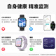 
Huawei (HUAWEI) [National Subsidy 15%] WATCH FIT 4 Smart Watch Sports Bluetooth Calling Thin and Large Screen High School Student Health Management NFC Access Control Men and Women Heart Rate Phantom Silver [Selected Watch Strap + Exquisite Dial]