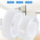 Ganchun Nano Double-Sided Tape Magic Seamless Sticker Transparent Strong Waterproof Tape Douyin Easy Sticker 30mm*3M*2mm