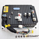 Rita Yingboer Controller 3526/3527/3528 Readinghan Tang Yujie Lichi Hongri Yue di Daojue Elektroauto 1568-48V