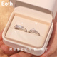 EothPT950 platinum couple ring for girls, a pair of rings, light luxury niche platinum Valentine's Day birthday gift for girlfriend, a pair of PT950 platinum couple ring + certificate