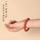 Zhenghe Jewelry Nanhong Bracelet Sichuan Material Wasi Brocade Red Agate Single Circle Bracelet Full Color Full Flesh Nine Buddha Beads 12mm Men's and Women's Style