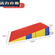 Children's fitness training equipment triangle slope mat soft balance beam vault box mat full soft balance beam 200*30*30 face width 20
