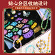 EagleStone国风儿童手链项链女孩生日礼物7-14岁首饰DIY手工串珠礼盒