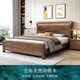 全实木主卧婚床南美黑胡桃木中式简约家具高端1.8米双人床K838 单床 1800*2000   框架结构