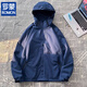 2025 Romon-Männer 2025 Neuer Sommer Dünne Outdoor-Drei-in-Eins-Jacke Soft Shell Mountain Climbing-Anzug Frauen Windschutzbergsteiger 6628 Schwarz [gleicher Stil für Männer und Frauen] [Drei-in-Eins] M.