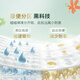 
Curiosity Drilling Small Forest Pulling Pants Baby Diaper Ultra Thin Breathable Growth Pants Small Forest Toddler XL 1 Pack 32 Pieces [12-17kg] Pulling Pants