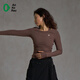 AnKoRau Ms. New Yoga Pilates Stretch Tight Sports Long Sleeve T-Shirt | AnKoRau Red Coffee 28 M