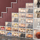Shoe box storage box transparent shoe storage thickened magnetic acrylic simple hard plastic dormitory shoe rack multi-layer cabinet extra thick men's white flower 12 with 12 in total 24 pcs