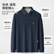 MONTAGUT long-sleeved Polo shirt men's autumn and winter long-staple cotton light luxury soft comfortable business casual T-shirt Navy 2XL (54)