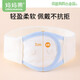 妈妈果婴儿尿布固定带可调节宝宝尿布扣介子尿片松紧绑带新生儿用品 3条装 三色