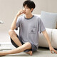 Wanqin pyjamas short et short en liberté d'été masculin et un costume de vêtements de maison de grande taille d'été usure l [construit 6624 vêtements pour la maison masculine 3xl [recommandé 160-180jin [Jin est égal à 0,5 kg]]]