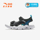 ANTA Children's Sandals Universal Big Children's Shoes 2025 Summer New Velcro Outdoor Baotou Soft Elastic Beach Shoes Black/Lake Blue-3 39