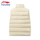 Li Ning children's clothing children's down vest for men and women big children's down repellent duck down warm vest 160YMRV009-1