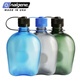 Le Gene (Nalgene) Wasserbecher, große Kapazität 1000 ml Sportwasserbecher tragbarer Plastik-Fitness-Topf, Military Green [Black Hawk Joint Model] 1777-9905