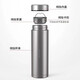 SMVP German brand pure titanium thermos cup men's large capacity business light luxury titanium tea cup office water cup gift pure titanium_420ml
