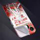 Xiaocunxin vivoX60tPro+Mobile Film X60 Curved Screen Painted Back Mask X7 Cartoon Protective Film Scratch-proof Sticker Full-inclusive Soft Film No Residual Glue Personalized Customized Cute X60tPro+[PM695 Group of Light Pigs]