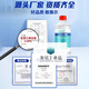 Ethanol 99 degree high concentration 500ml bottle high purity laboratory industrial precision instrument cleaning alcohol fuel 10 bottles invoice