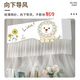 Gusenzhe air conditioner windshield, on-hook universal air conditioner cover, anti-direct blowing windshield curtain. Gree Midea's 2025 new air conditioner cover is suitable for air conditioners within 88CM. All-inclusive power on.