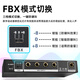 ZUU intelligent one-button fully automatic feedback suppressor anti-howling frequency shifter professional microphone home conference stage KTV conference room equipment FXB2.1 feedback suppressor three mode switching