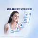 Oral-B Li Jiaqi's same model smart electric toothbrush iO3plus extreme white brush head * 2 root cleansing national subsidy OCC Jingdong gold list birthday gift gift